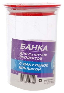 Банка для сыпучих продуктов 1л круглая вакуумная крышка Полимербыт