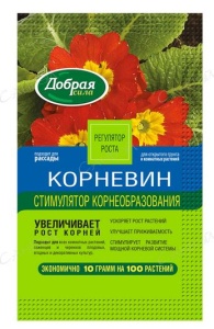 Стимулятор корнеобразования КОРНЕВИН 10гр Добрая сила/Лама торф
