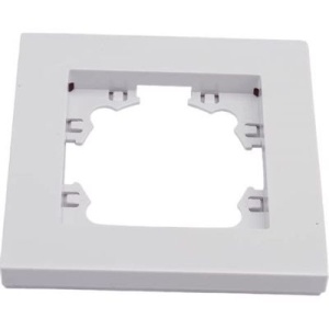 Рамка Афина одноместная белая А0053