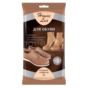 Салфетки влажные House Lux для замши и велюра 15штук