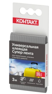Лента клеящая универсальная серая 3м Контакт