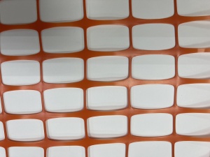 Сетка Аварийного ограждения 35х50мм 1,3х25м (люкс) оранжевая 