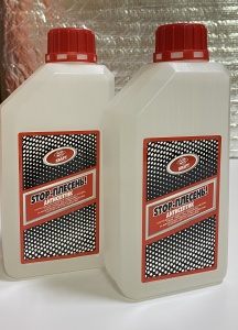 Антисептик для бетона и дерева 1кг ВД-037 (10)  