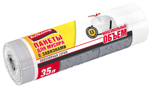 Пакеты для мусора с завязками 35л биоразлагаемые АВИКОМП (25)