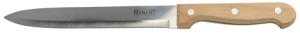 Нож разделочный 200*320 мм RETRO ручка гевея 