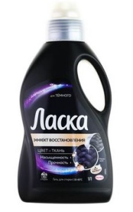 Стиральный порошок Гель для ЧЕРНОГО 1л Ласка (4)