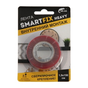 Лента монтажная сверхсильная для внутреннего монтажа W-con SmartFIX HEAVY 1,9*150см 