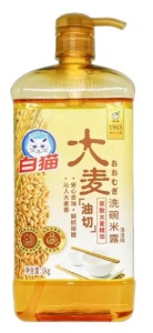 Средство для мытья посуды 1л BAIMAO(10) 