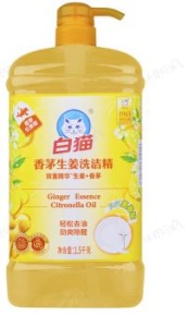 Средство для мытья посуды 1,5л BAIMAO  (10)