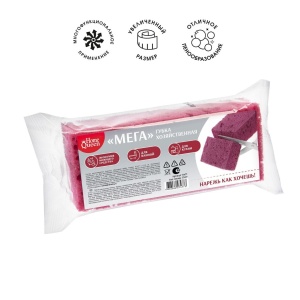 Губка хозяйственная МЕГА Home Queen 1/24