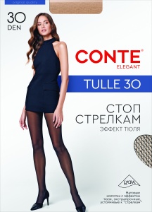 Колготки женские Тюлле (Tulle) 30 ден плетение Стоп стрелкам 1/12 шоколад р.2 (ЧЗ)
