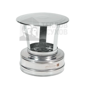 Зонт-конус термо ЗКТ-Р 430-0,5/430 д.120/180 У1 