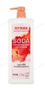Средство для мытья посуды с натуральной содой 1,1л BAIMAO SODA (4)