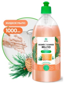 Мыло жидкое хозяйственное с маслом кедра 1000мл (6)