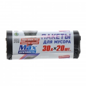 Пакеты для мусора 30л рулон 20шт черные повышенной прочности Popular (50)