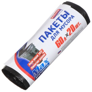 Пакеты д/мусора 60л рулон 20шт биораз. Botanika АВИКОМП (20)