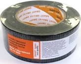 Лента армированная хозяйственная для труб ТПЛ 50мм*50м чёрная SMART (36)