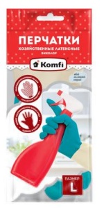 Перчатки латексные БИКОЛОР р.L (бежевый+бирюзовый)