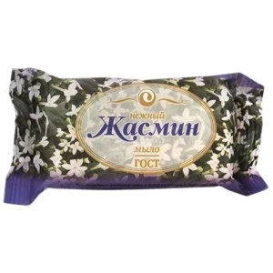 Мыло туалетное 90гр НЕЖНЫЙ ЖАСМИН флоу-пак(80)
