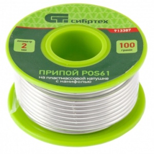 Припой с канифолью д.2мм, 100г, POS61 на катушке 913387