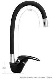 Смеситель д/кухни AQUATTRO рыч., выс. изл. 19см. Утка, б/подводки черный