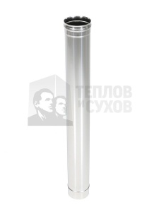 Труба L1000 ТМ-Р 316-0.5 д.150