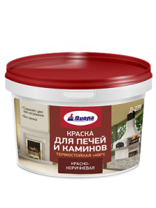 Краска для печей и каминов Д-239  кр.коричневая 1,5кг ДИОЛА