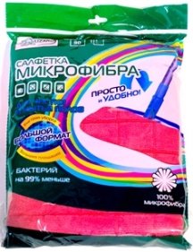 Тряпка для пола микрофибра 70*90см 1/60