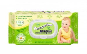 Салфетки влажные №120 Pamperino пласт крышка по 16