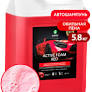 Бесконтактная химия 5,8кг Active Foam Red  