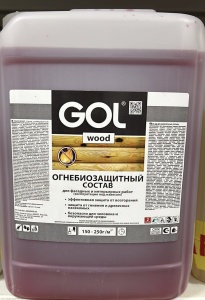 WdK 260 Состав огнебиозащитный GOLwood (5кг)  