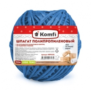 Шпагат полипропиленовый 50м, 1000 текс, синий Komfi/60