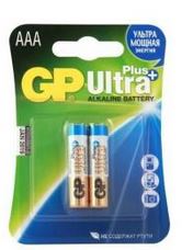 Батарейка GP ultra plus 24AUP-2CR2 AAA  мизинчиковая 2штуки 