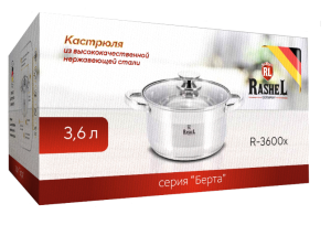 Кастрюля нержавеющая сталь 4л RASHEL Берта стеклянная крышка индукция 1/8