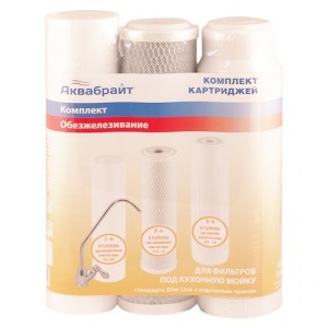 Комплект картриджей К-3 для удаления железа АКВАБРАЙТ 