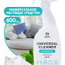 Средство чистящее УНИВЕРСАЛЬНОЕ 0,6мл Universal Cleaner (8)