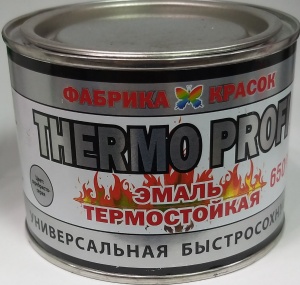 Эмаль термостойкая 0,5кг серебристо-серая THERMO PROFI до 650С 