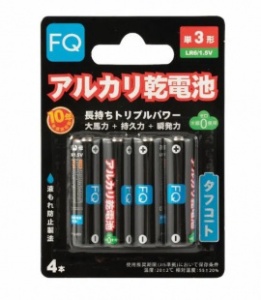 Батарейка FQ LR6 AA пальчиковая 4штуки щелочная 