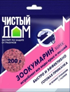Средство от крыс и мышей Зоокумарин супер, пакет 200гр