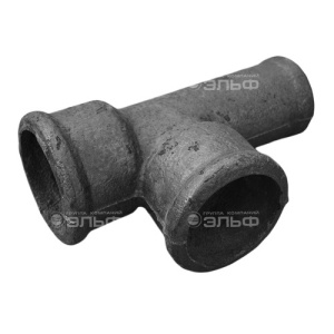 Тройник чугунный (чк) прямой 50/50