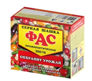 Серная шашка ФАС Профилактическая 300гр (20)