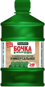 Удобрение жидкое Бочка и четыре ведра 0,6л ОГОРОДНИК (9)