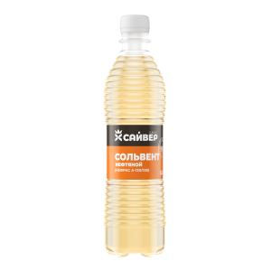 Сольвент нефтяной (нефрас А-120/150) 0,5л 