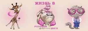 Полотенце вафельное купон 47х62см 8марта