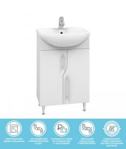 Тумба 55 Turin (Grand), с умыв.Уют-55