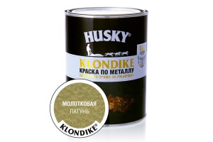 Краска по металлу с молотковым эффектом латунь 0,9л HUSKY-KLONDIKE