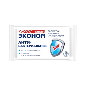 Салфетки влажные Эконом смарт №15 по 108
