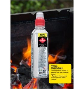 Жидкость для розжига 0,25л (Forester) Эй-ПиТрейд 24 шт