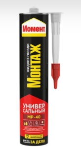 Клей жидкие гвозди универсальный бежевый 290гр Момент Монтаж МР-40