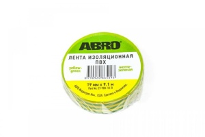 Изолента ПВХ АБРО желто-зеленая 19ммх9,1м ЕТ-900